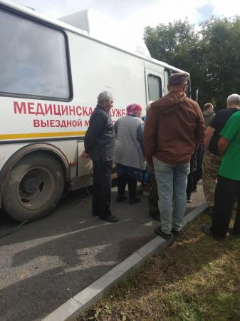 Мобильная бригада для граждан старше 65 лет